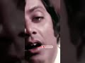 Jo Dard Mila Apno Se Mila Youtubeshorts Foryou