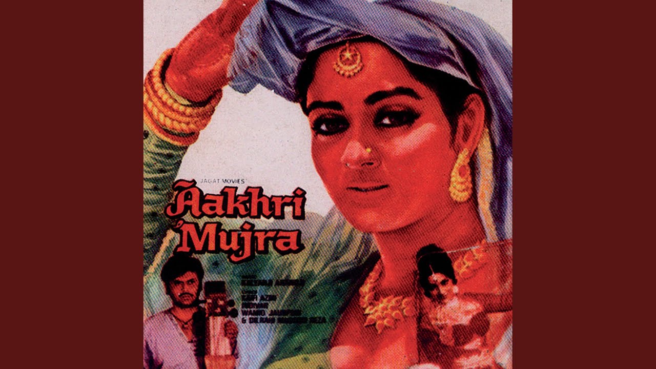 repeat movie image - 2