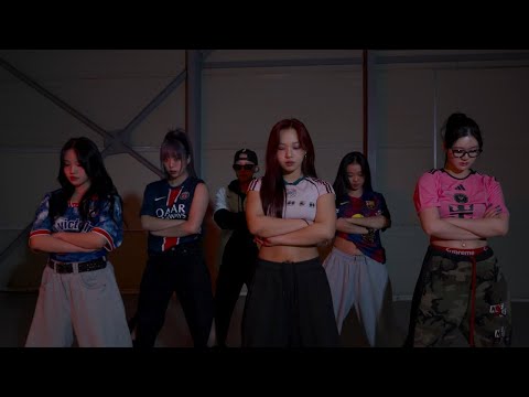 Don Miguelo - Y Que Fue? / AMAZON CHOREOGRAPHY ❤️&zwj;🔥