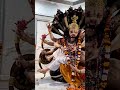 Lord Narasimha Shorts
