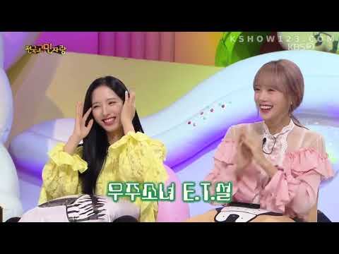 [ENG] WJSN Bona & Luda Personal Concern @ Hello Counselor