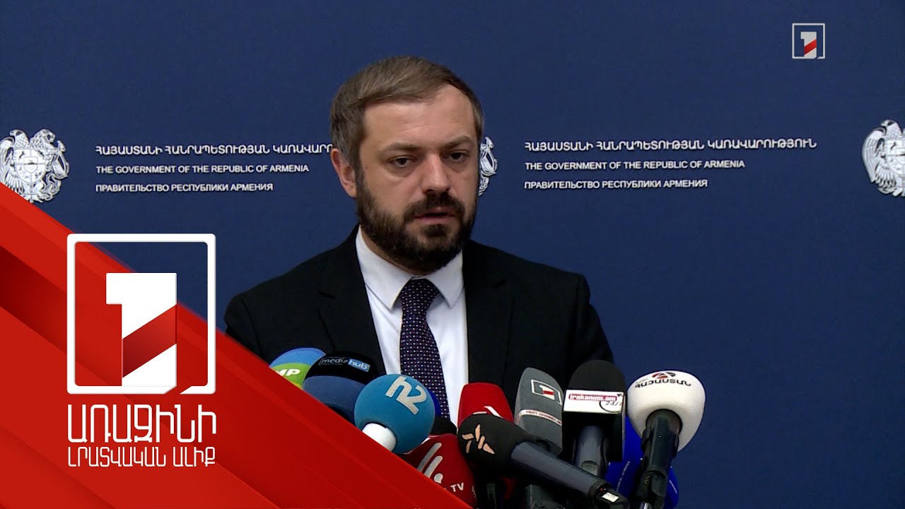 Հայաստանը որևէ երկրի գուբերնիա չի կարող դառնալ, այսօրվա քաղաքականությունը դրա մասին է. Պապոյան