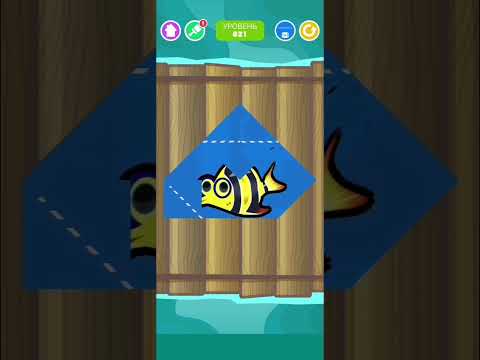 Save the Fish 821 Level