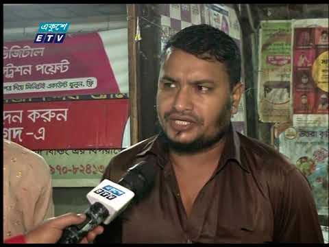 কাওয়ারান বাজারে কমেছে ব্যস্ততা