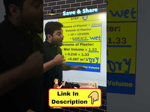 Quantity of Cement & Sand Required for Plaster |YAHYA SIR ||#viral#shorts#viralreels#reels #home