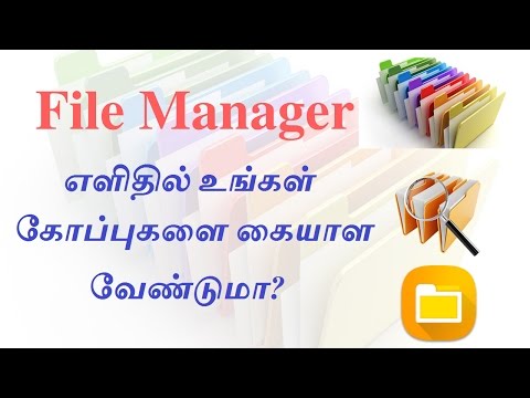 Manage Your Files Efficiently and Easily With File Manager App