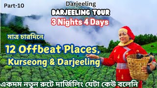 Darjeeling Tour.Darjeeling tour guide.#darjeeling.#darjeelingtour.#westbengaltourism.Darjiling tour.