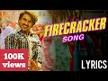 Lyrics : Firecracker | Laal Rangi Chola | Jayeshbhai Jordaar | Ranveer Singh | Vishal & Sheykhar