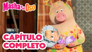 Masha y el Oso ⭐ Capítulo completo 👶👣 De tal madre tal hija ⭐ Día de las Madres 🎬 Сolección