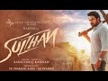 SULTAN SONGS TAMIL MOVIE MP3 AUDIO TAMIL SONGS SHAMIULLAH