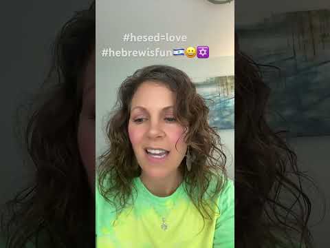 Let’s learn Hebrew✡️❤️😀#christianity #jesuslovesyou #yeshua #bible