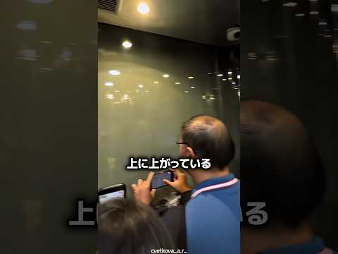 みんながエレベーターの中でカメラをつける理由 📸