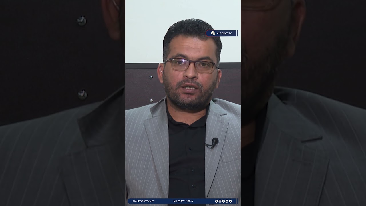 فيديو | حين تصبح المليارات خيطًا .. التحقيقات تقود إلى ما هو أكبر