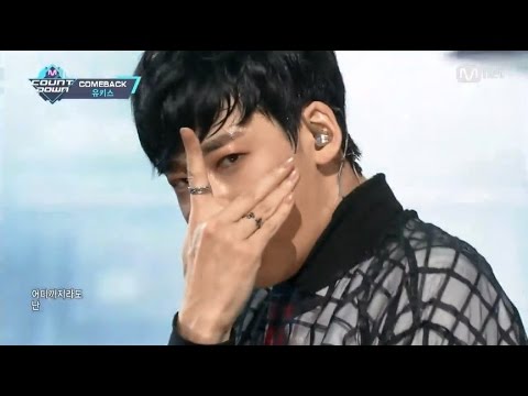 U-KISS「Stalker」（2016年6月9日放送「M COUNTDOWN」）