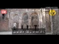 Zakham Ramta Jogi Status Raju Pabneriya