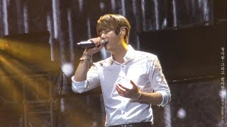 150509  SHINHWA ASIA TOUR IN SHANGHAI :: Don't Cry