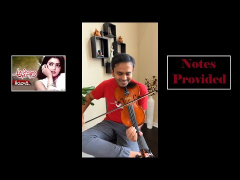 Ilaiyaraja | Keeravani | Anveshana