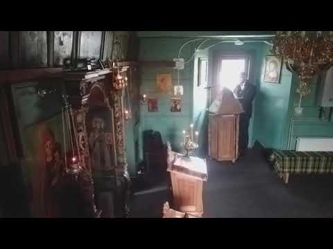 Doamne strigat-am / Glasul 2