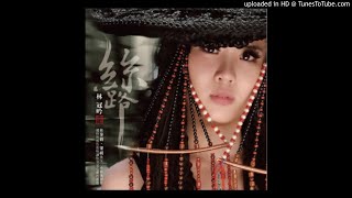 [討論] 毀滅愛情怎麼這麼好聽！！！