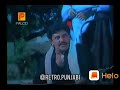 Gaggu Gill Yograj Punjabi Old Film Seen