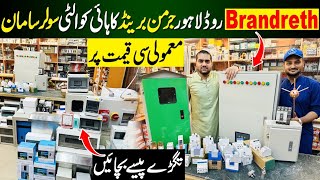 Solar Accessories Dealer in Pakistan | Brandreth Road Solar market Vis