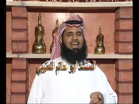 المنشد فارس المطيري.rmvb