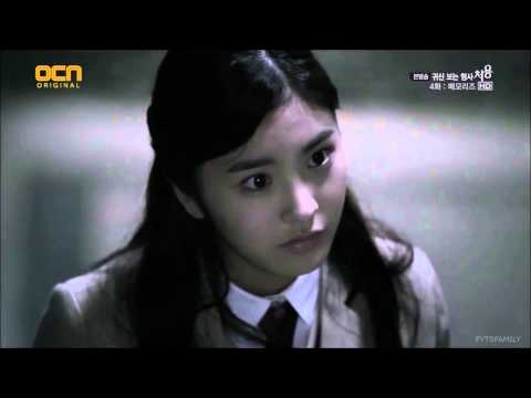 140223 Nahyun cut @ Cheoyong Episode 4 Part 4/5