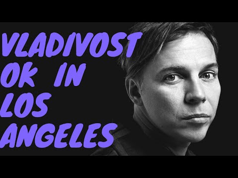 ALFASTYLESTUDIO: MUMIY TROLL LIVE IN LOS ANGLES - VLADIVOSTOK_2000 (Мумий Тролль - Владивосток 2000)