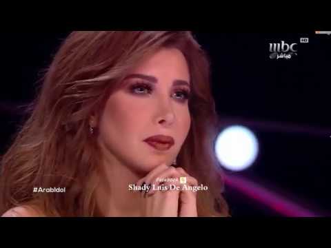 لجنة التحكيم كلها تبكي من فراشة الاحساس شيرين واغنية انا كثير عرب ايدول Arab idol 2017