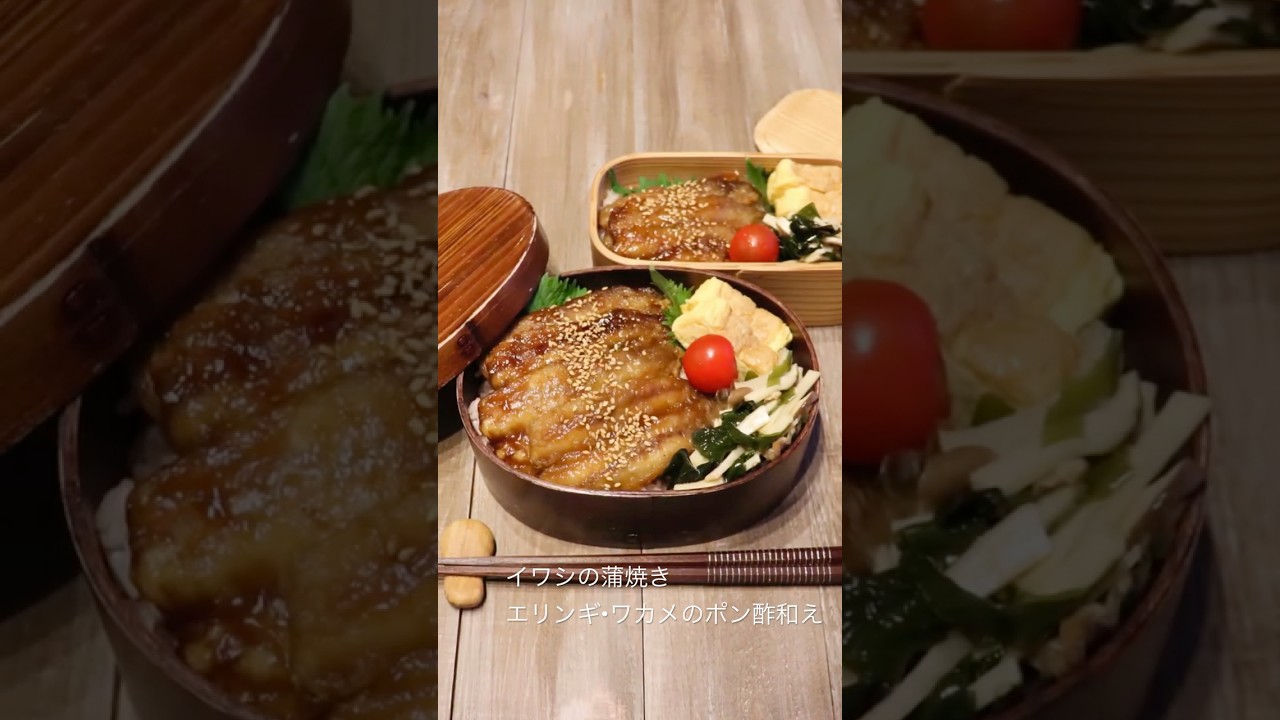 毎日三品弁当🍱¨̮⃝