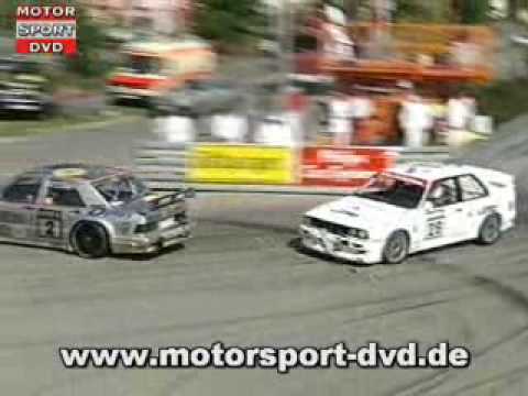 DTM 1993 GTC German Touring Car