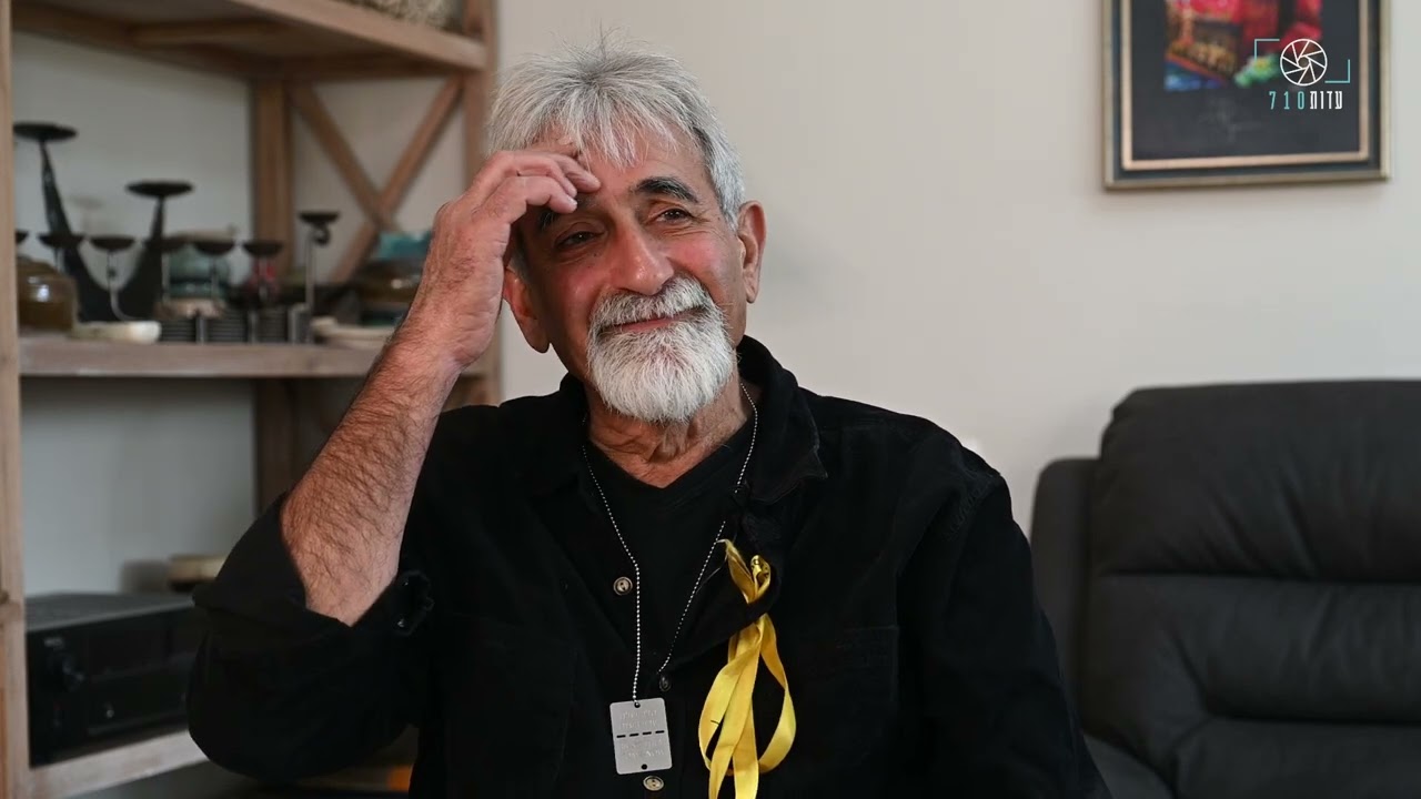 משה לוטם