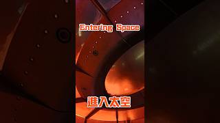 【Entering Space】Battersea Power Station❗️進入太空👍  #英國  #uk