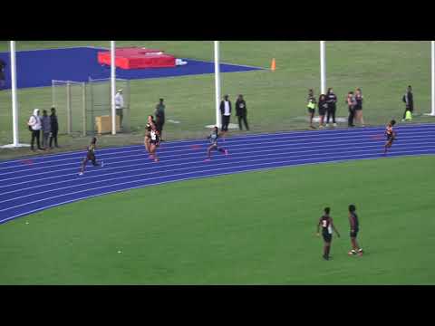 Girls 200m Heat 4 Prelims GMAC Qualifier