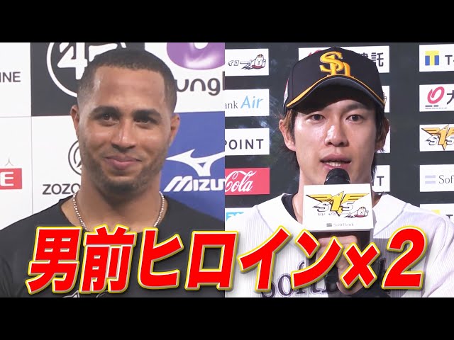 【お詫び動画!?】胸がキュンとする『男前ヒロイン×2』