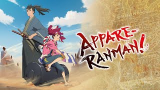 Trailer Preview Image