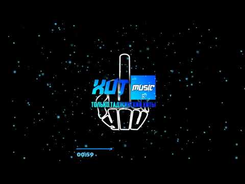 Baron ft Ryder ХИТ 2020 (ХИТ MUSIC)