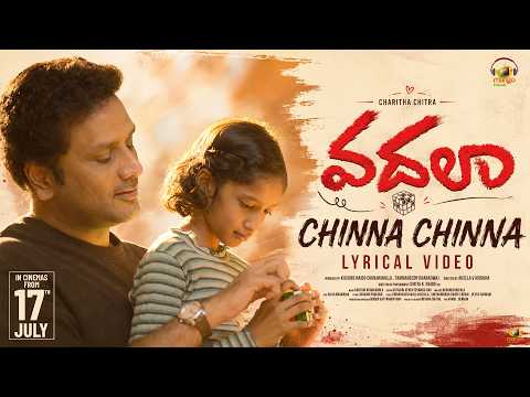 Chinna Chinna Lyrical | Vadala | Jagapathi Babu, Srinivas Avasarala, Karthik Kodakandla, PVNS Rohit — Vadala