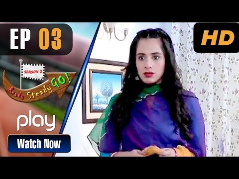 Ready Steady Go Season 2 - Episode 3 | Noshi k Arman | Play Tv Dramas | Parveen Akbar, Shafaqat