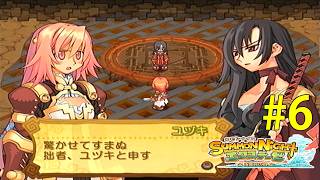 人助けをして旅をする女剣士【サモンナイト エクステーゼ #6】