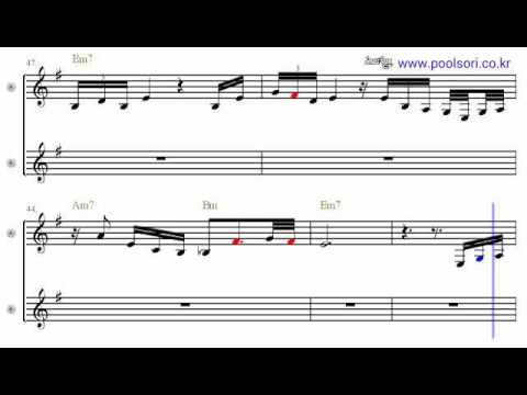 Harlem Nocturne   - Eb Alto Sax Sheet Music [ Dave Koz ]