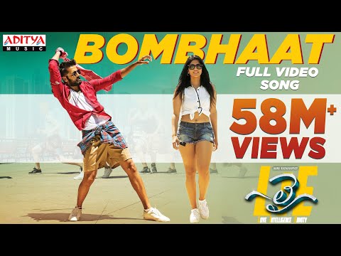 Bombhaat Full Video Song | Lie Video Songs | Nithiin , Megha Akash | Mani Sharma