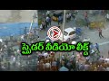 Mahesh Babu Spyder Movie Making Video Leaked Filmibeat Telugu