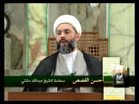 ⁣أصحاب الحجر وطبيعة قوتهم - الشيخ عبدالله دشتي