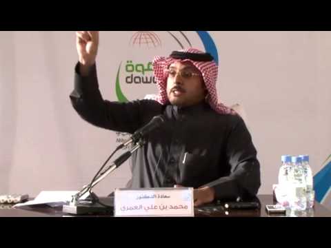 كيف كان العرب يتكلمون الفصحى؟ معلومة ممتعة | د. محمد العمري