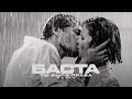 Баста – Ты была права (Remix) Баста – Ты была права (Remix)