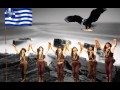 Άγνωστος Καλλιτέχνης Κομματιού01-Track01(1) 