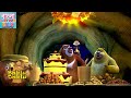 Bablu Dablu Cartoon New Animated Advrnture Cartoon Story Boonie Bears Big Magic Bangla Cartoon