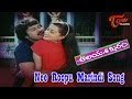 Aalaya Sikharam Movie Songs Nee Roopu Marindi Song Chiranjeevi Sumalatha
