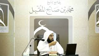 التعليق على سورة الملك (2) ليلة 18-2-1439هـ| أ.د.عمر المقبل| image